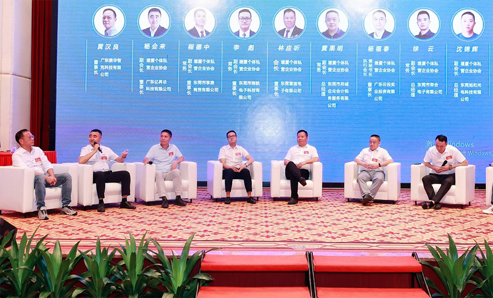 BG真人(中国)有限公司官方网站