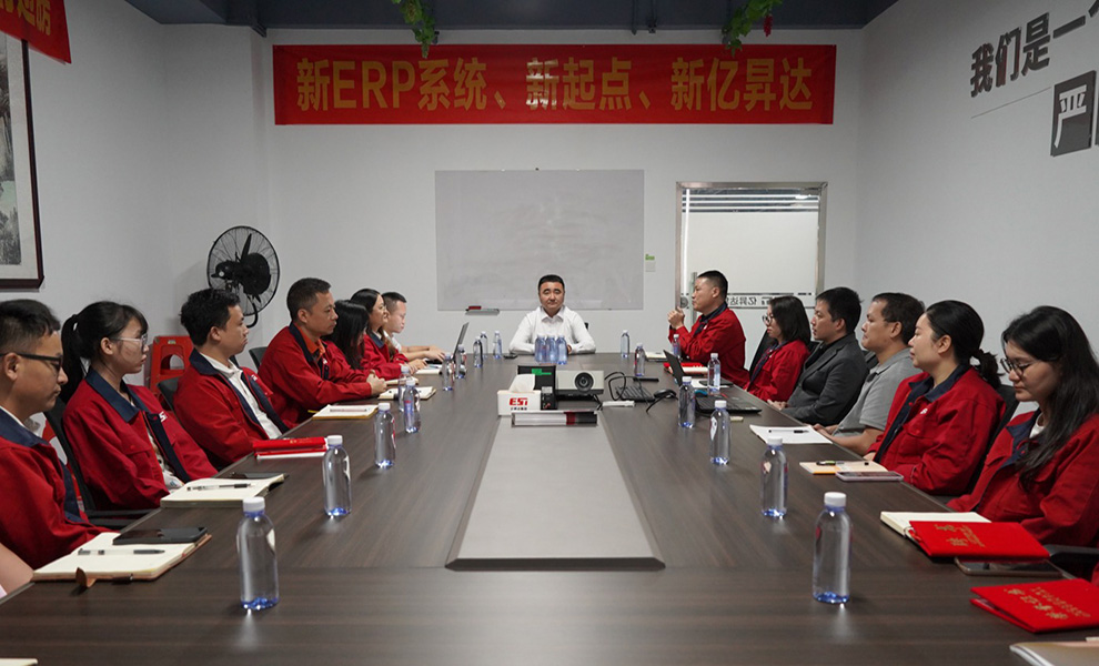 BG真人(中国)有限公司官方网站