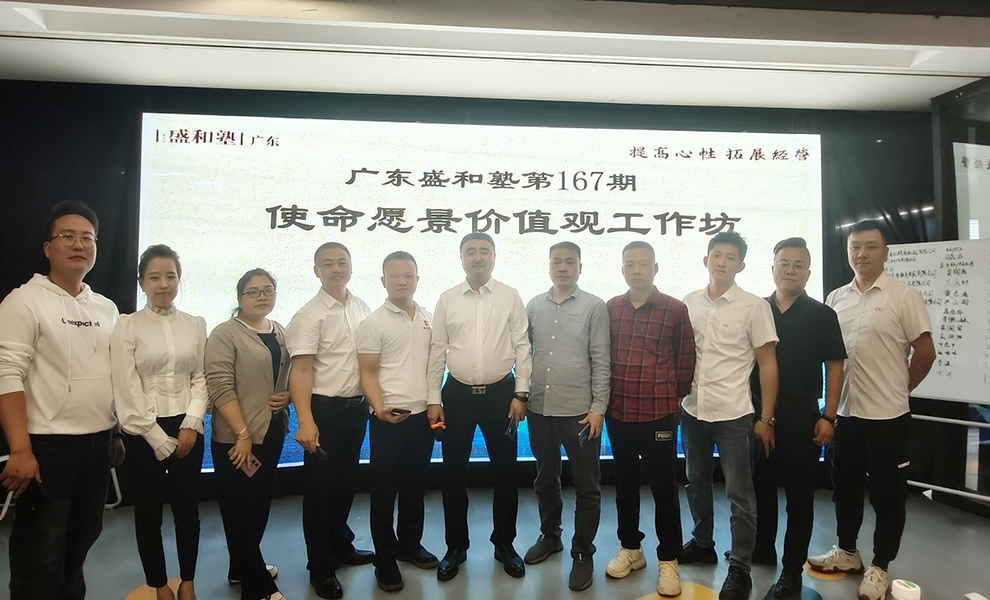 BG真人(中国)有限公司官方网站